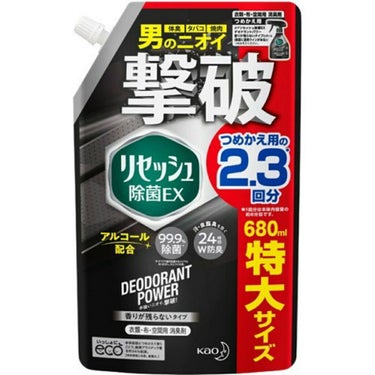 除菌EX デオドラントパワー 香りが残らないタイプ つめかえ用 680ml