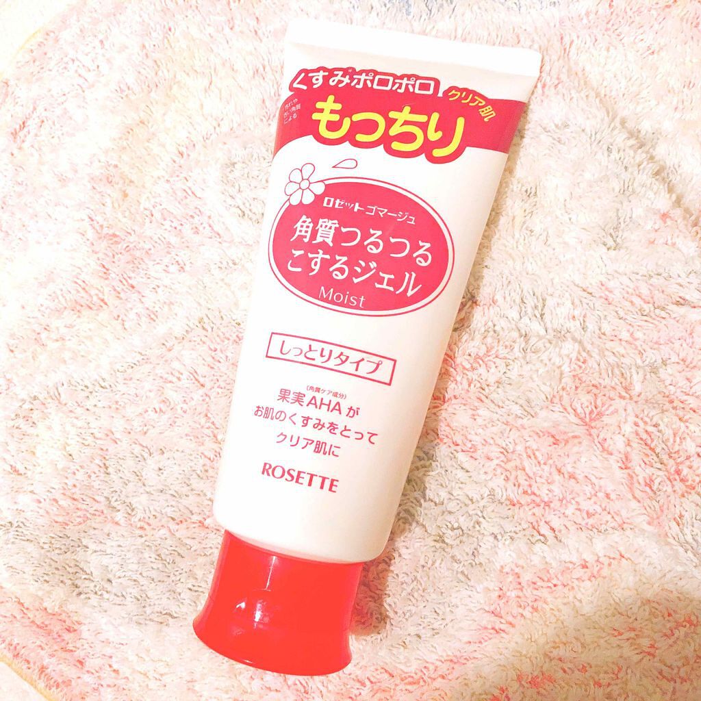 マイルドピーリングジェル/キャンドゥ/ピーリングを使ったクチコミ（1枚目）