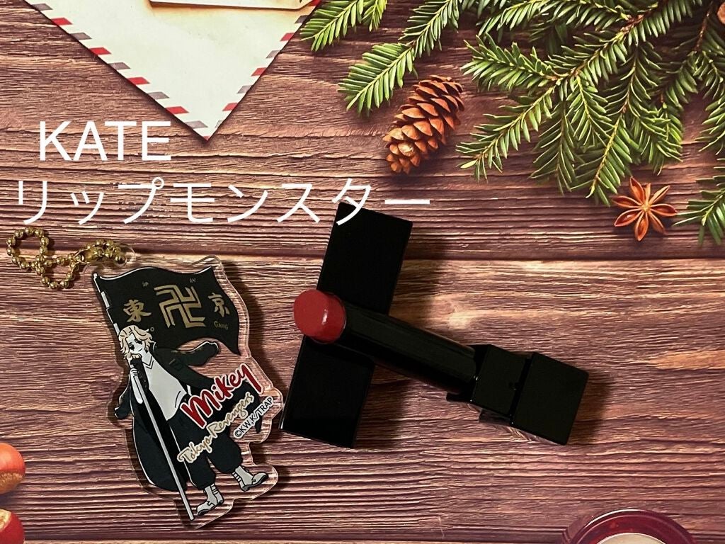 ケイト リップモンスター/KATE/口紅を使ったクチコミ(1枚目)
