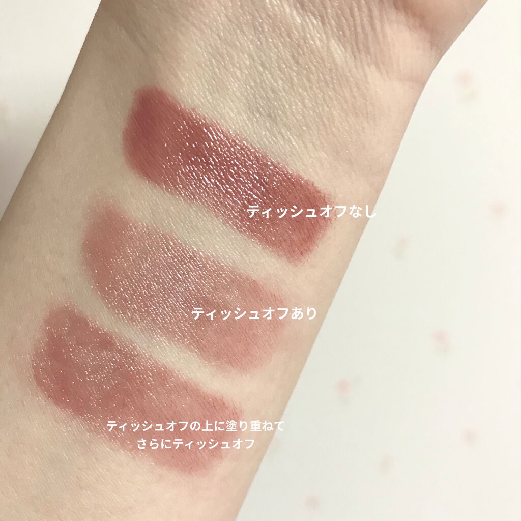 ラスティンググロスリップ/CEZANNE/口紅を使ったクチコミ（2枚目）