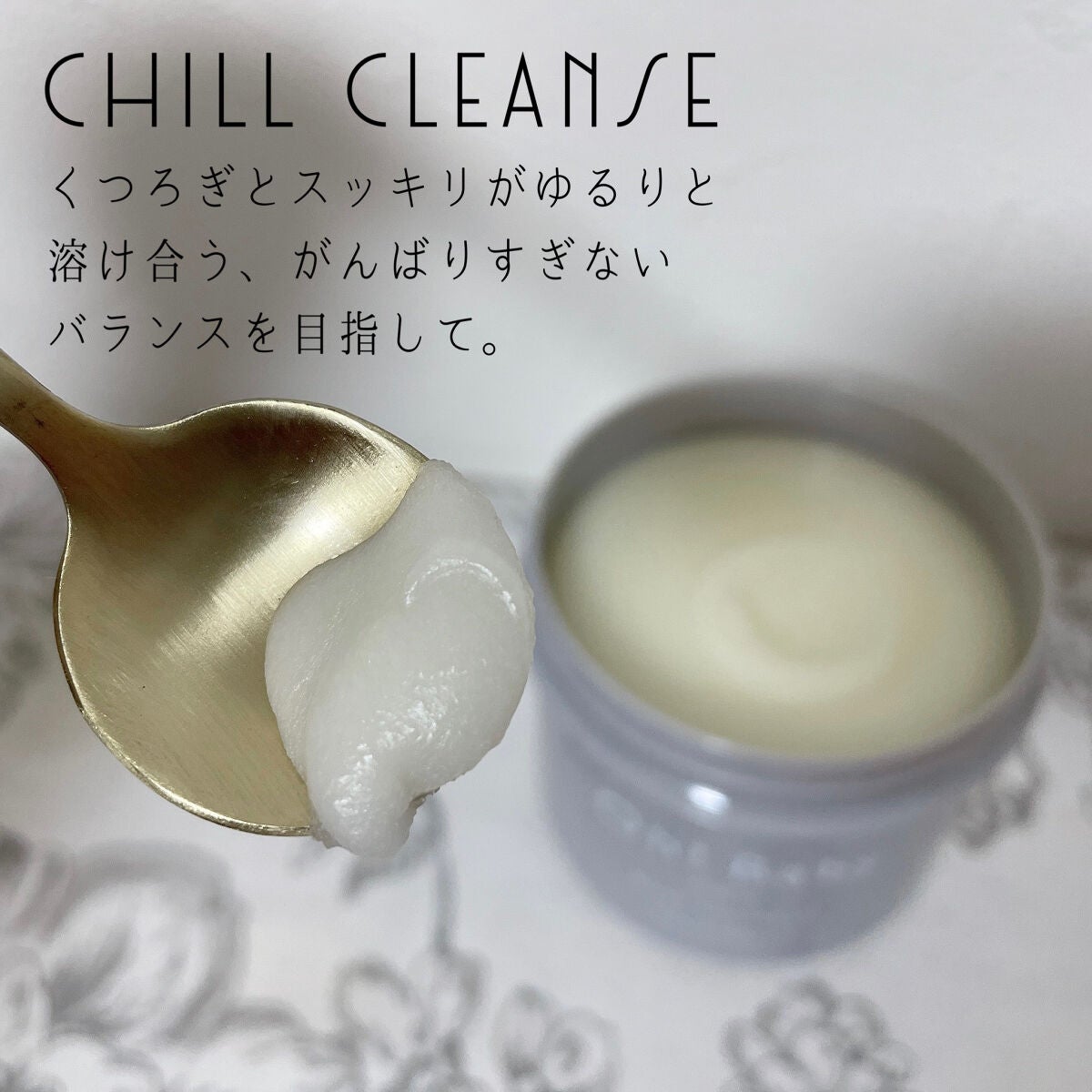 ボディ スムーザー /ハウス オブ ローゼ/ボディスクラブを使ったクチコミ(3枚目)