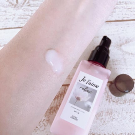 リラックス ミッドナイトリペア シャンプー/ヘアトリートメント (ストレート&リッチ)/Je l'aime/市販シャンプーを使ったクチコミ(4枚目)