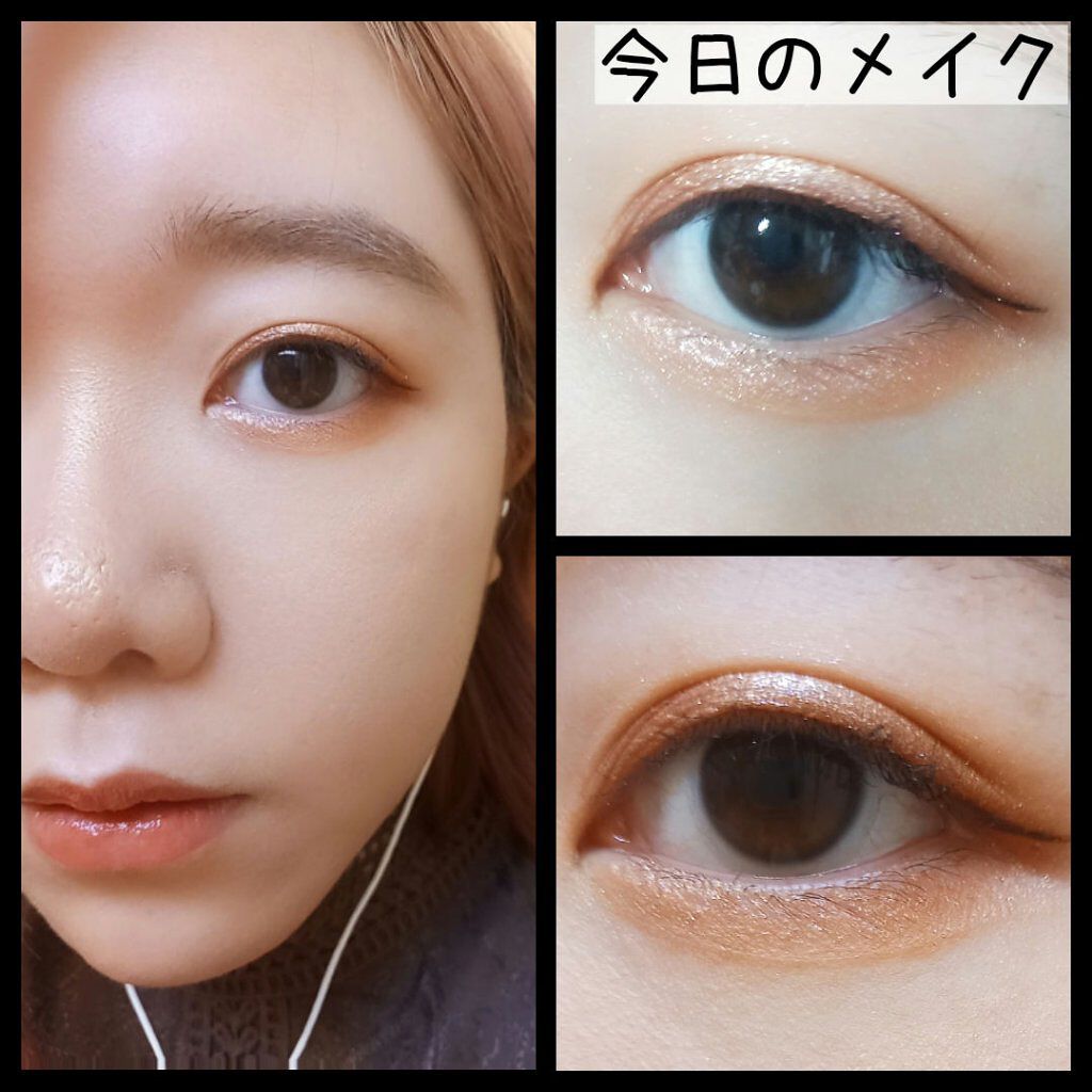 エクストラ ディメンション スキンフィニッシュ/M・A・C/プレストパウダーを使ったクチコミ（1枚目）