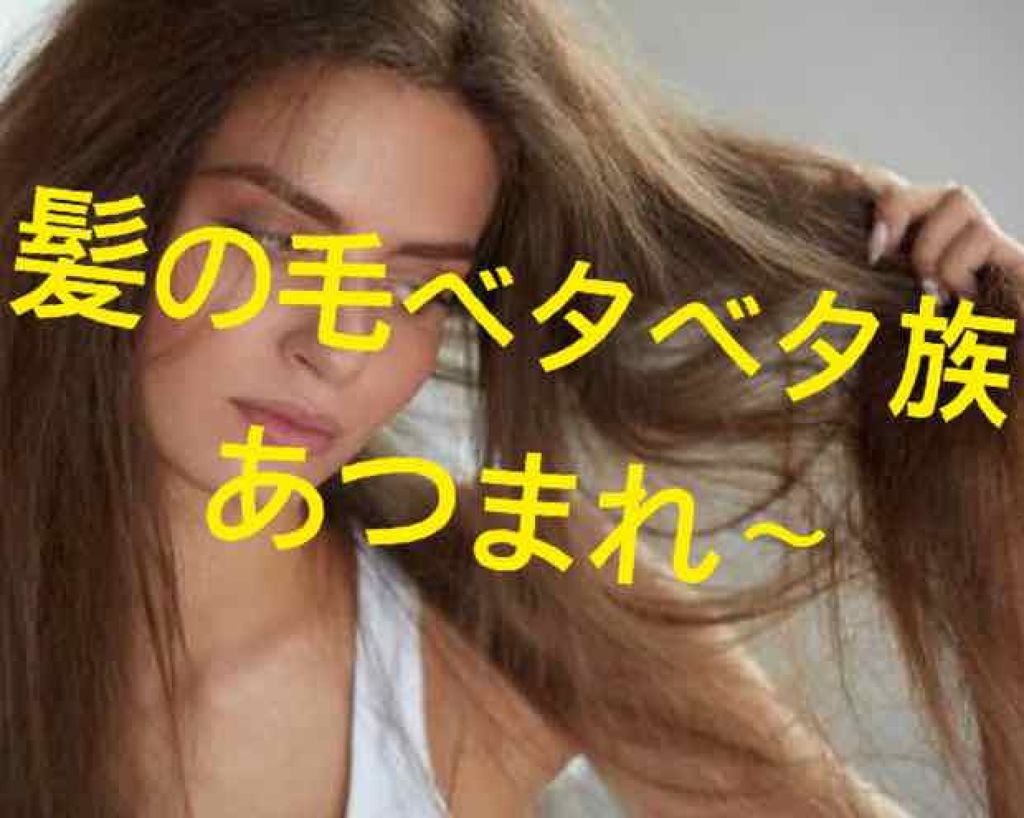 ノーセバム ミネラルパウダー/innisfree/ルースパウダーを使ったクチコミ（1枚目）