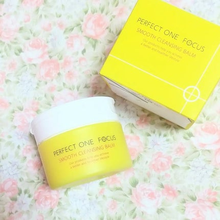スムースクレンジングバーム/PERFECT ONE FOCUS/クレンジングバームを使ったクチコミ(1枚目)