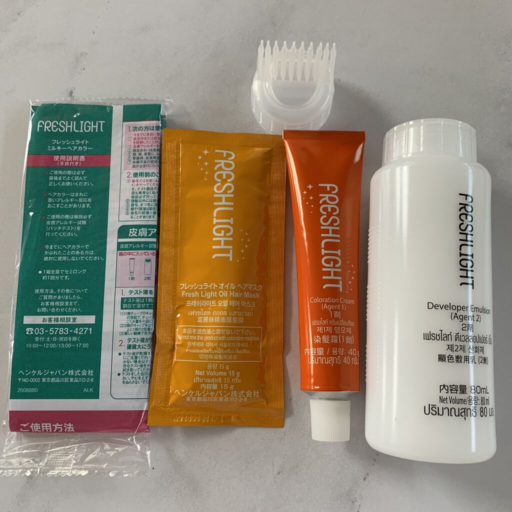 ミルキーヘアカラー/フレッシュライト/ヘアカラーを使ったクチコミ（2枚目）