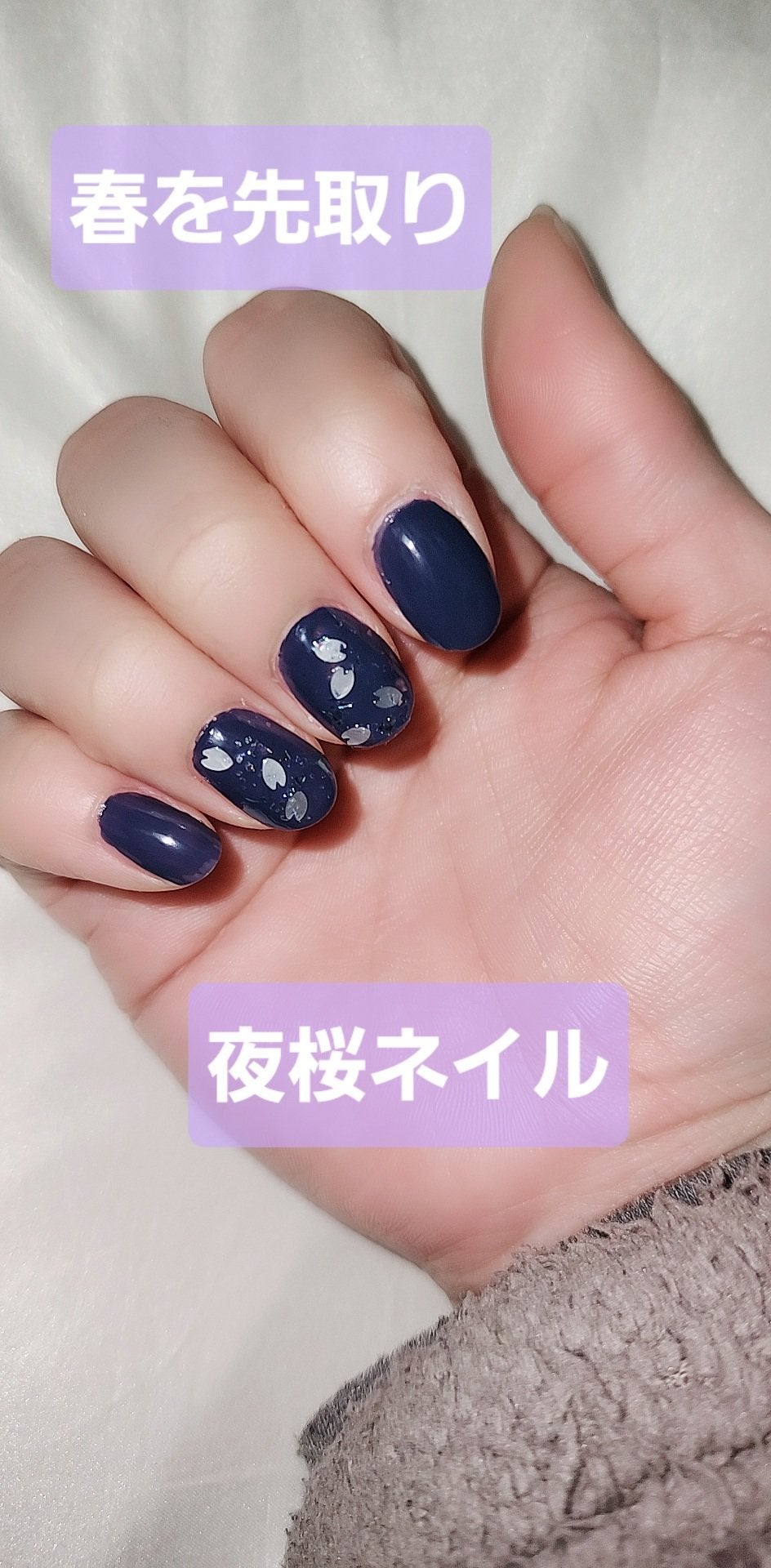 カラフルネイルズ/キャンメイク/マニキュアを使ったクチコミ(1枚目)