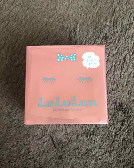 ルルルンピュア エブリーズ/ルルルン/シートマスク・パックを使ったクチコミ(1枚目)