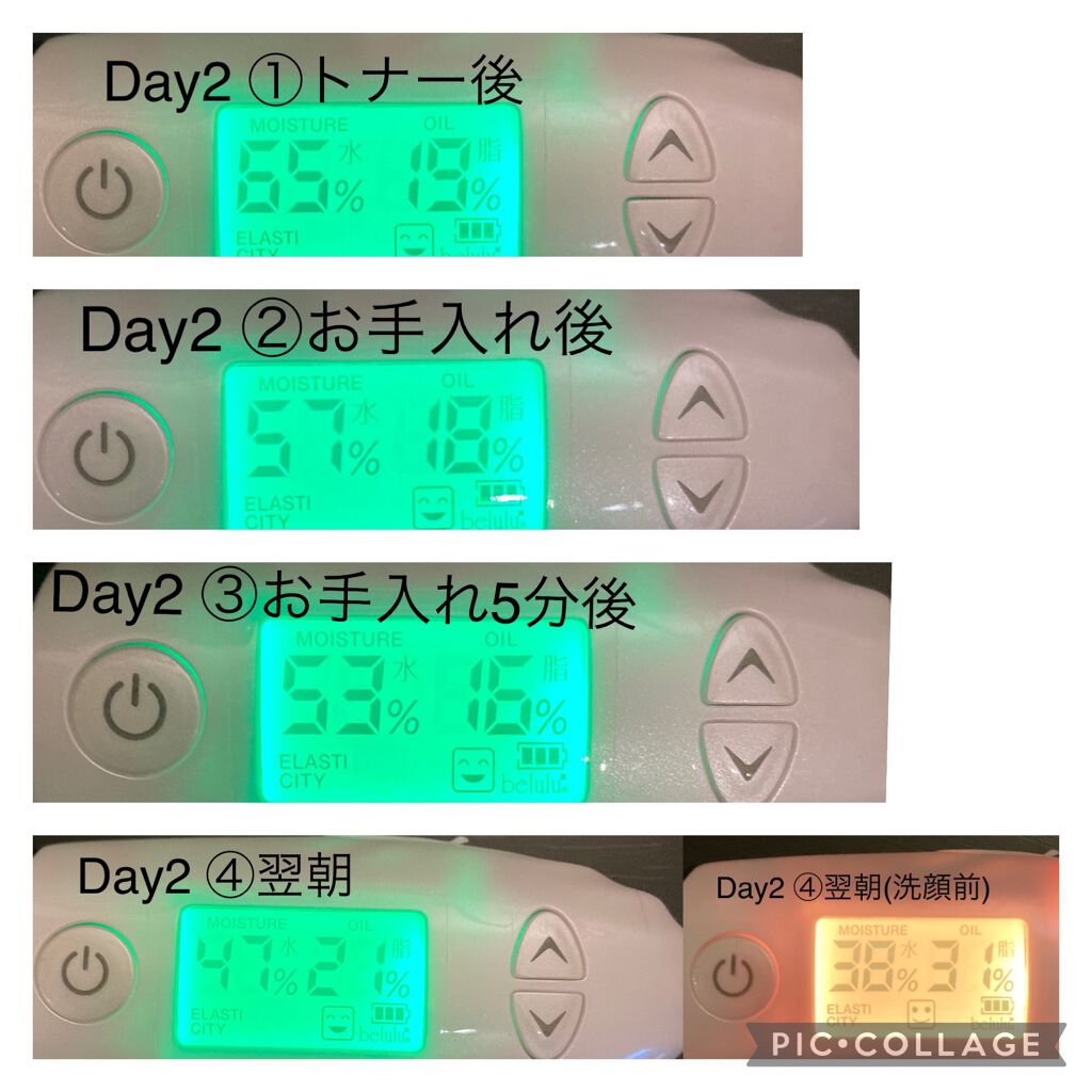 サプルプレパレーションフェイシャルトナー(180ml)/Klairs/化粧水を使ったクチコミ（3枚目）