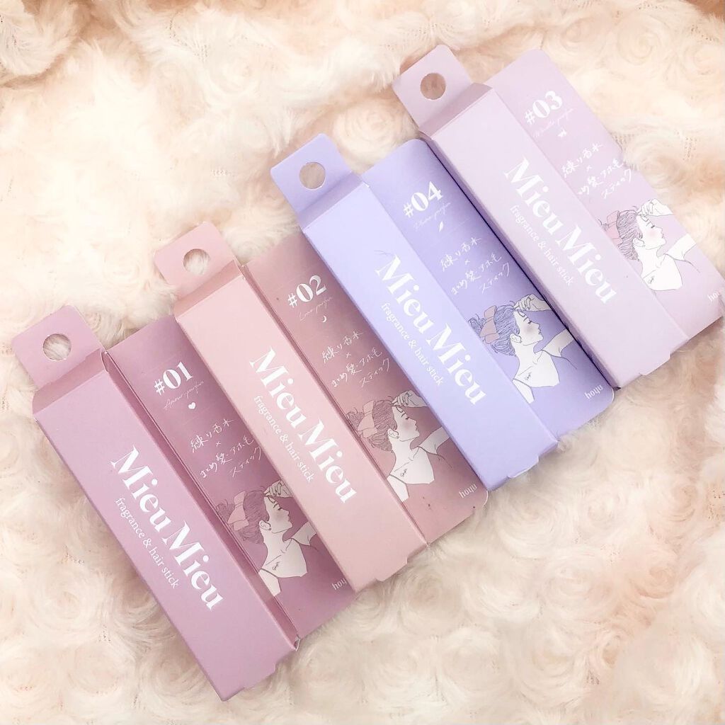 エスティック/MieuMieu/ヘアバームを使ったクチコミ(8枚目)