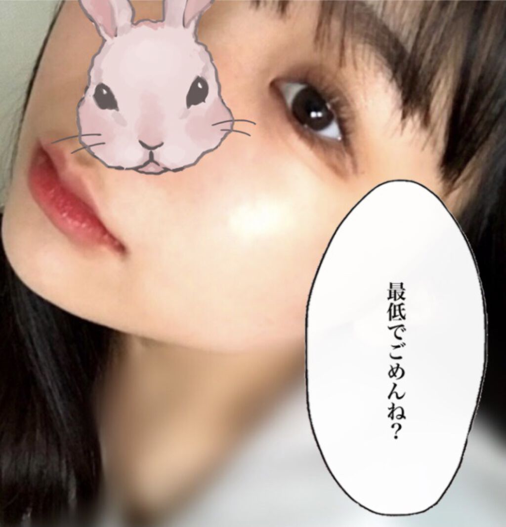 香恩 On Lips 映画の女性みたいな淑やかで繊細な Revlonカラーステイサテ Lips
