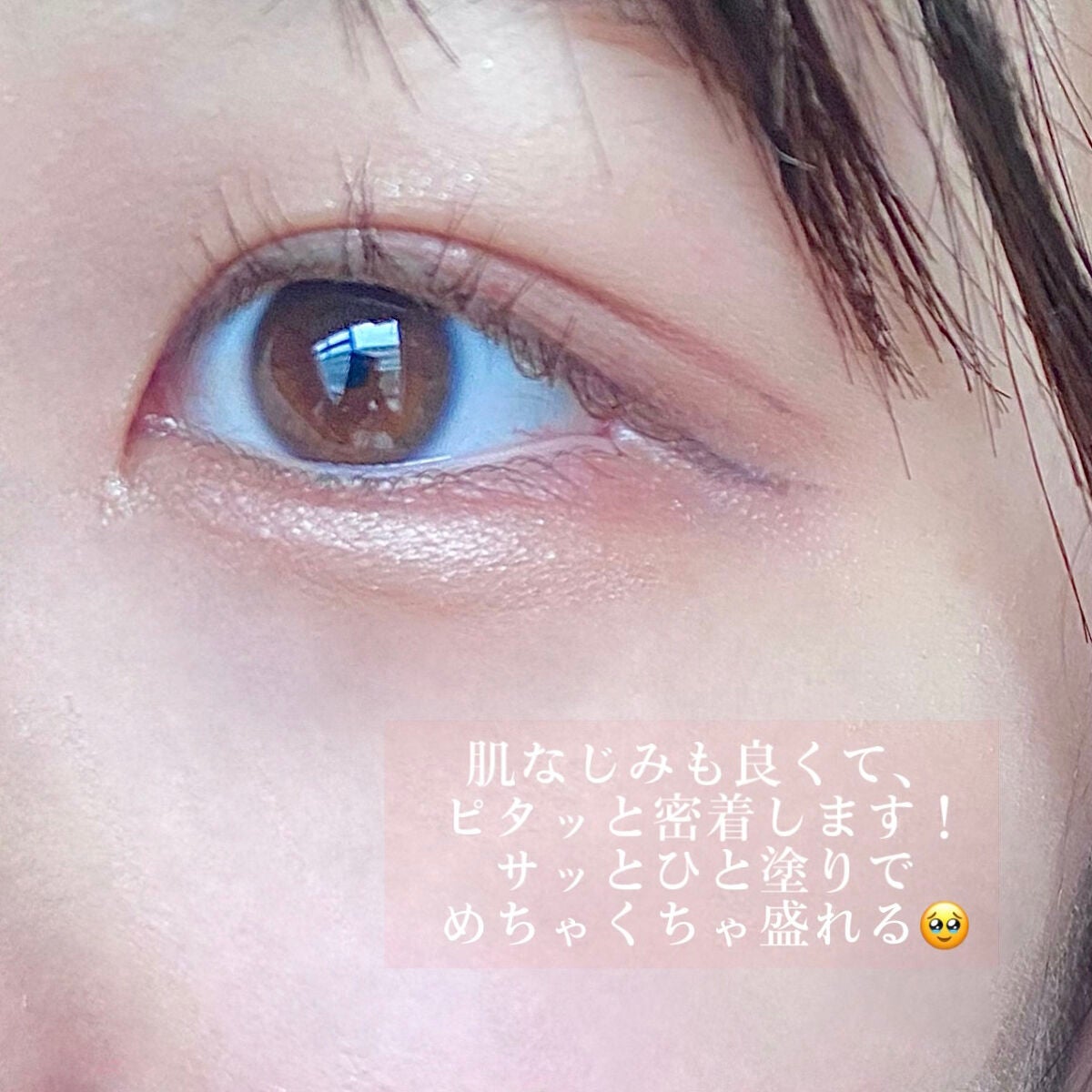 ウォンジョンヨ メタルシャワーペンシル/Wonjungyo/スティックアイシャドウを使ったクチコミ(3枚目)