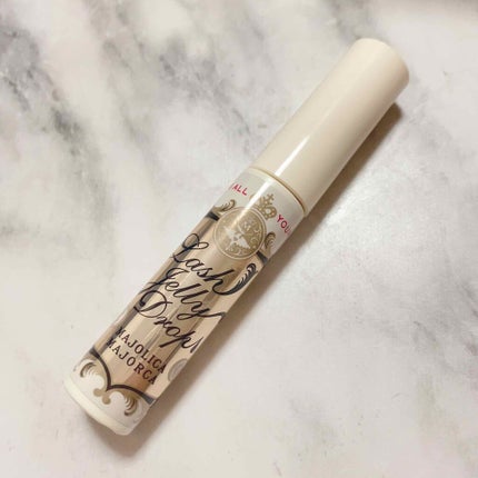 ラッシュジェリードロップ EX/MAJOLICA MAJORCA/まつげ美容液を使ったクチコミ(1枚目)