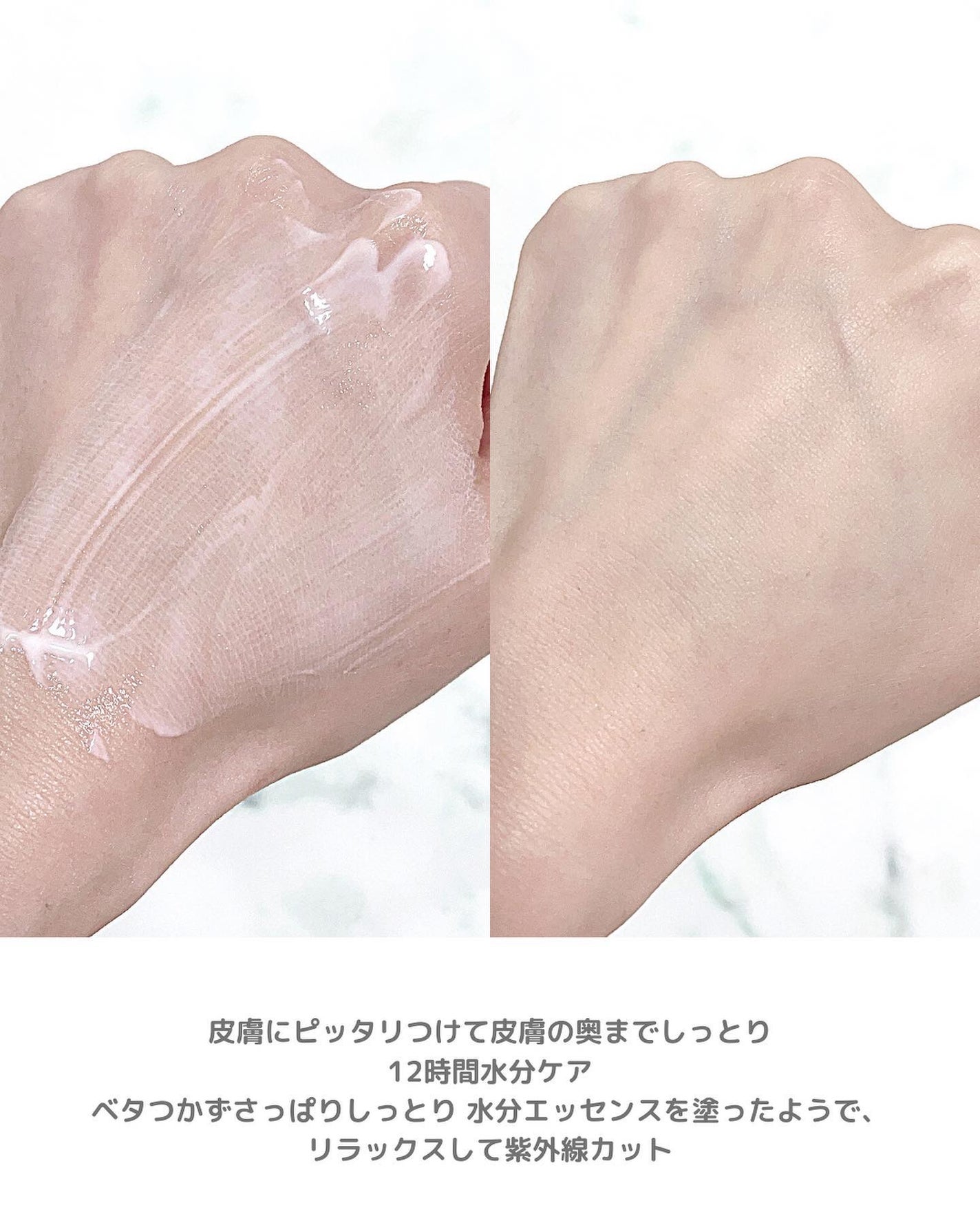 アクアティカサンスクリーン100/Cell Fusion C(セルフュージョンシー)/日焼け止めクリームを使ったクチコミ(4枚目)