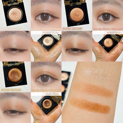 リュクスアイシャドウ/BOBBI BROWN/単色アイシャドウを使ったクチコミ(5枚目)