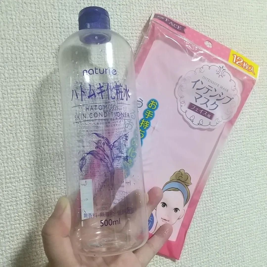 ねむいひと on LIPS 「#使いきりスキンケア※10日前に使い切ってます左ナチュリエハト..」(1枚目)