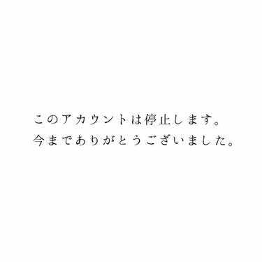 

どうも、人生で5度目のどう森ブームを迎えているニャキです！


お久しぶりです。察してる方もいるかもしれませんが、色々思うことあり、LIPSを離れることにしました。


今後はより自分に合ってると思