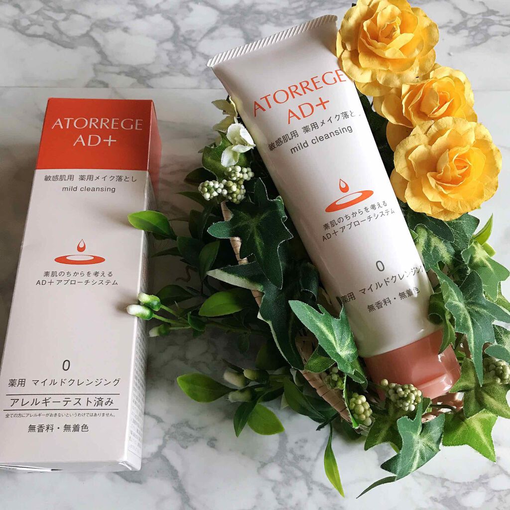 薬用 マイルドクレンジング/アトレージュ AD＋/クレンジングジェルを使ったクチコミ（1枚目）