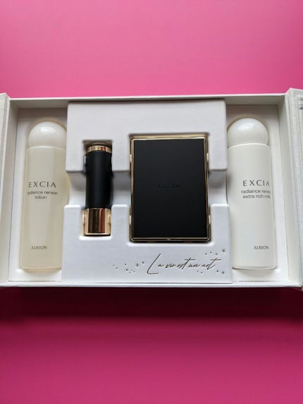 エクシア アイカラー カンテット/ALBION/アイシャドウパレットを使ったクチコミ(4枚目)