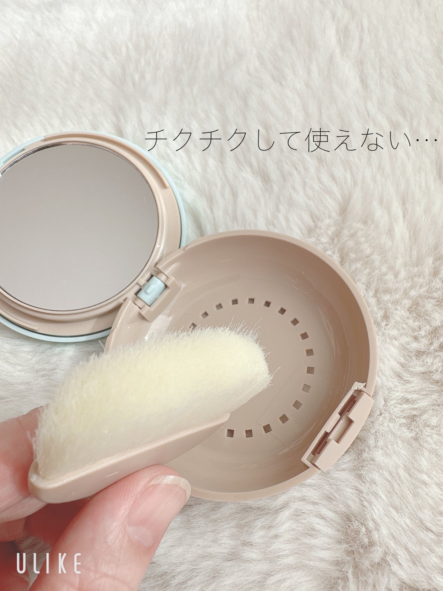 masami on LIPS 「ꪔ̤̥ꪔ̤̮ꪔ̤̫̖́iHerb購入品̗̀ꪔ̤̥ꪔ̤̮ꪔ̤̫́..」(2枚目)