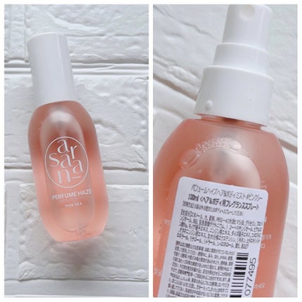 ã¯ããŸãð€ãã€å€§å¥œãð€ on LIPS ããLOFTKOSMEFESTIVAL2024SS/4/20ã5..ãïŒ4æç®ïŒ