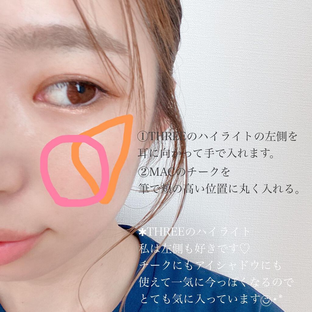 M·A·C ミネラライズ ブラッシュ/M・A・C/パウダーチークを使ったクチコミ(2枚目)