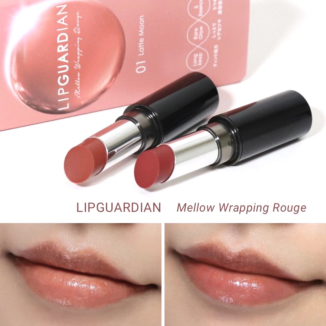 メロウラッピングルージュ/LIPGUARDIAN/口紅を使ったクチコミ（1枚目）