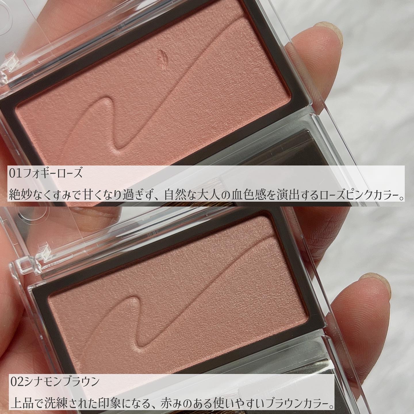 チークブラッシュ/CEZANNE/パウダーチークを使ったクチコミ（3枚目）