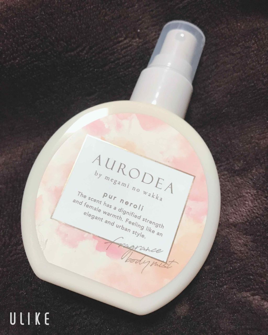 AURODEA by megami no wakka fragrance body mist/R&/香水(レディース)を使ったクチコミ（1枚目）