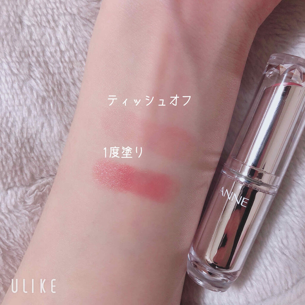 ラスティンググロスリップ/CEZANNE/口紅を使ったクチコミ（2枚目）