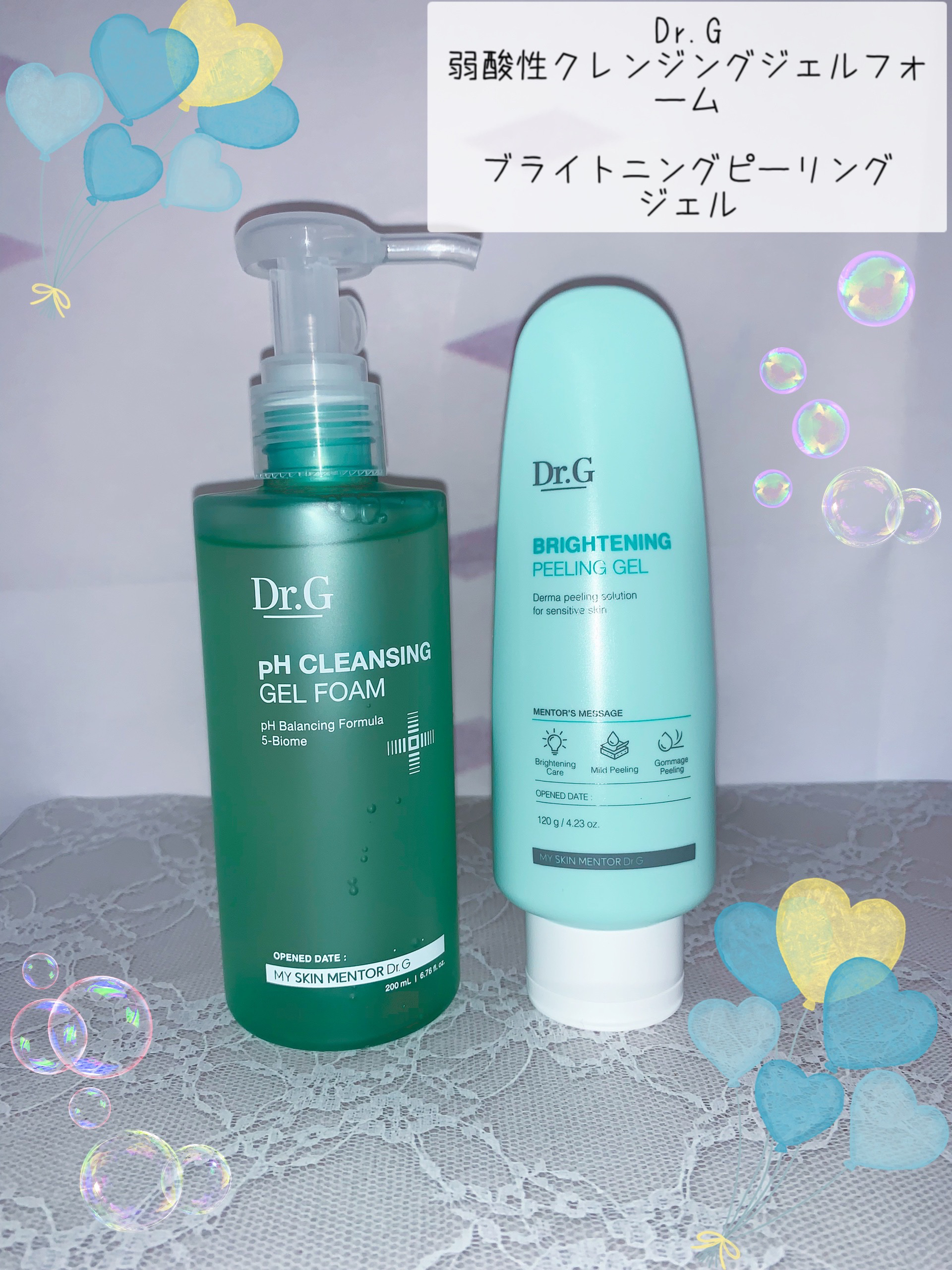 弱酸性クレンジングジェルフォーム/Dr.G/その他洗顔料を使ったクチコミ（1枚目）