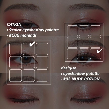 ルックアット マイアイ カフェ/ETUDE/単色アイシャドウを使ったクチコミ(4枚目)