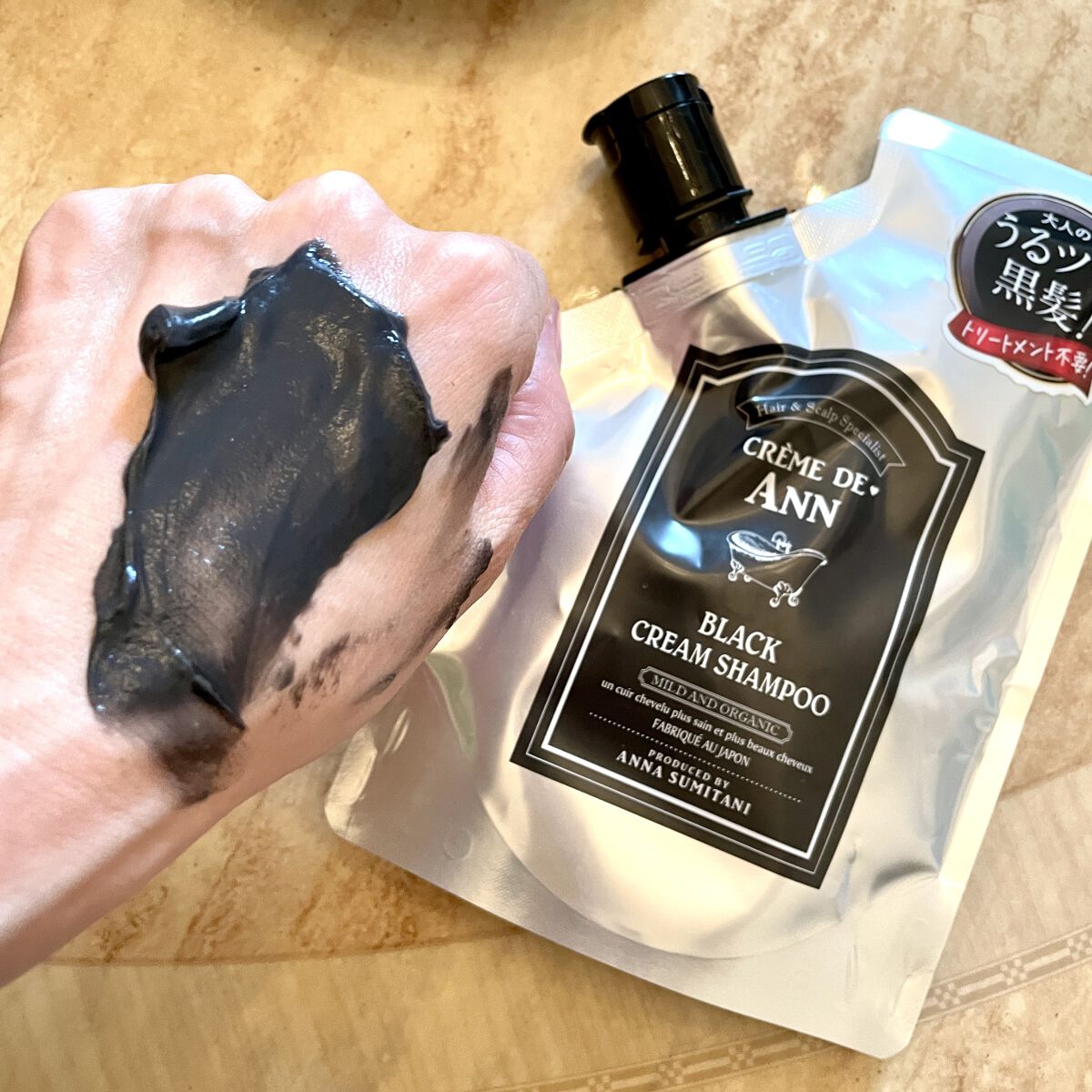 ブラッククリームシャンプー/creme de Ann/市販シャンプーを使ったクチコミ（3枚目）