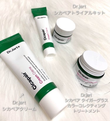 シカペア カラーコレクティング トリートメントクリーム SPF22・PA++/Dr.Jart＋/フェイスクリームを使ったクチコミ（1枚目）