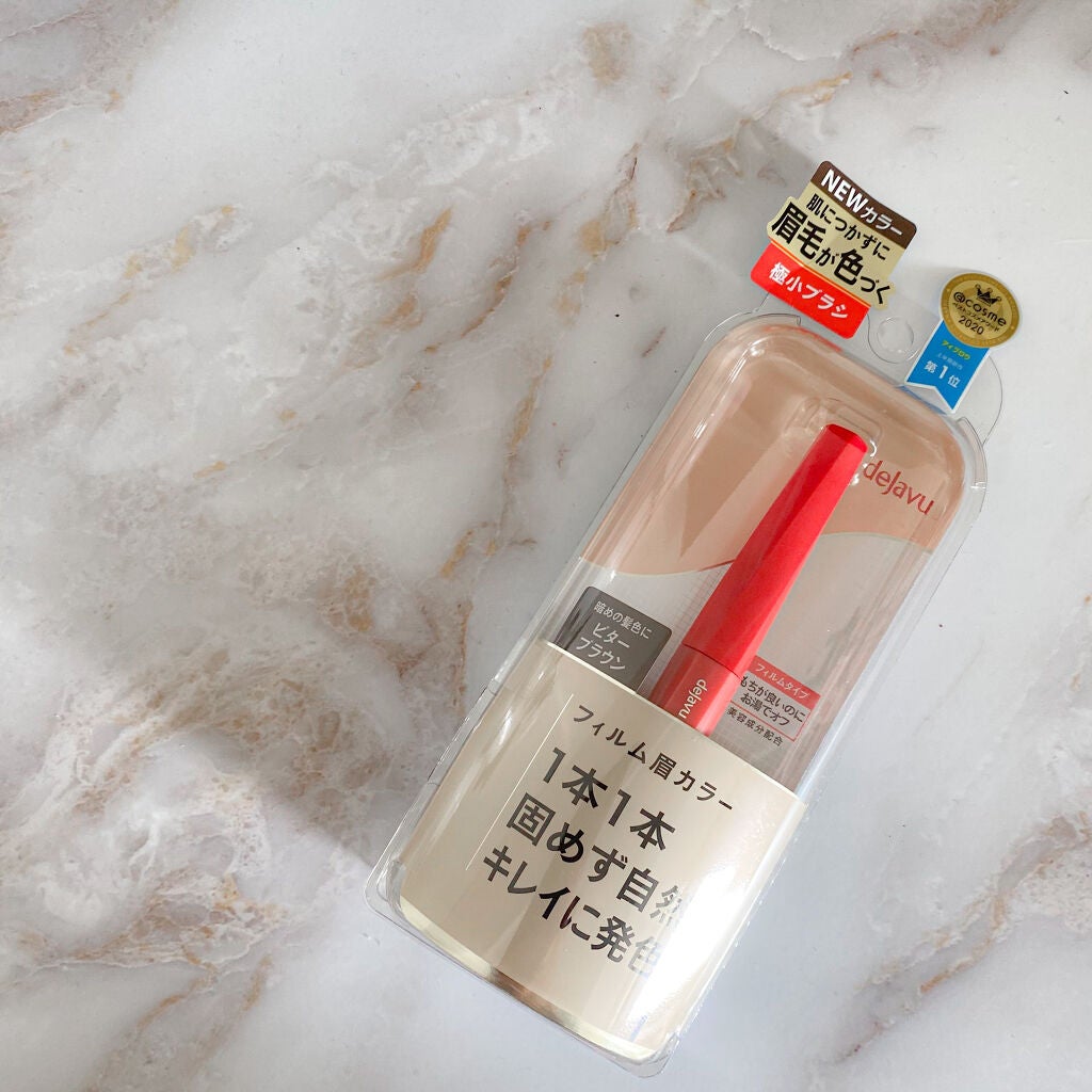 フィルム眉カラー/デジャヴュ/眉マスカラを使ったクチコミ(2枚目)