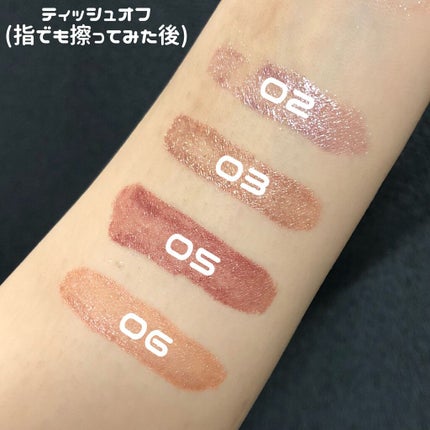 リキッドアイカラー/AC MAKEUP/リキッドアイシャドウを使ったクチコミ(3枚目)