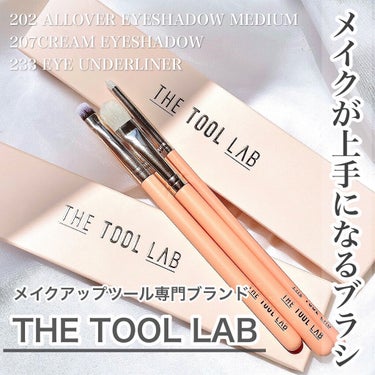 233 アイアンダーライナー/THE TOOL LAB/メイクブラシを使ったクチコミ（1枚目）