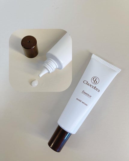 チョコブラ スペシャル毛穴ケアセット/Chocobra/スキンケアキットを使ったクチコミ(5枚目)