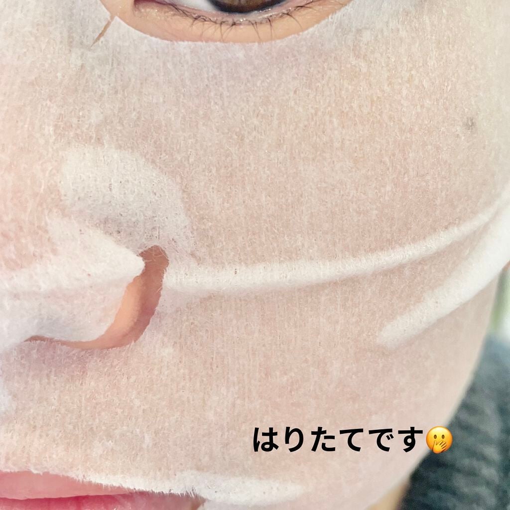 VC100エッセンスローションEX フェイスマスク/ドクターシーラボⓇ/シートマスク・パックを使ったクチコミ(3枚目)