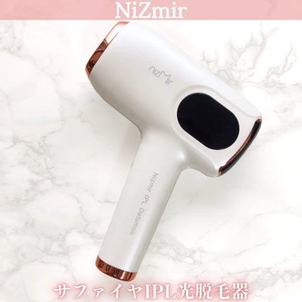 サファイヤIPL光脱毛器/NiZmir/家庭用脱毛器を使ったクチコミ(2枚目)