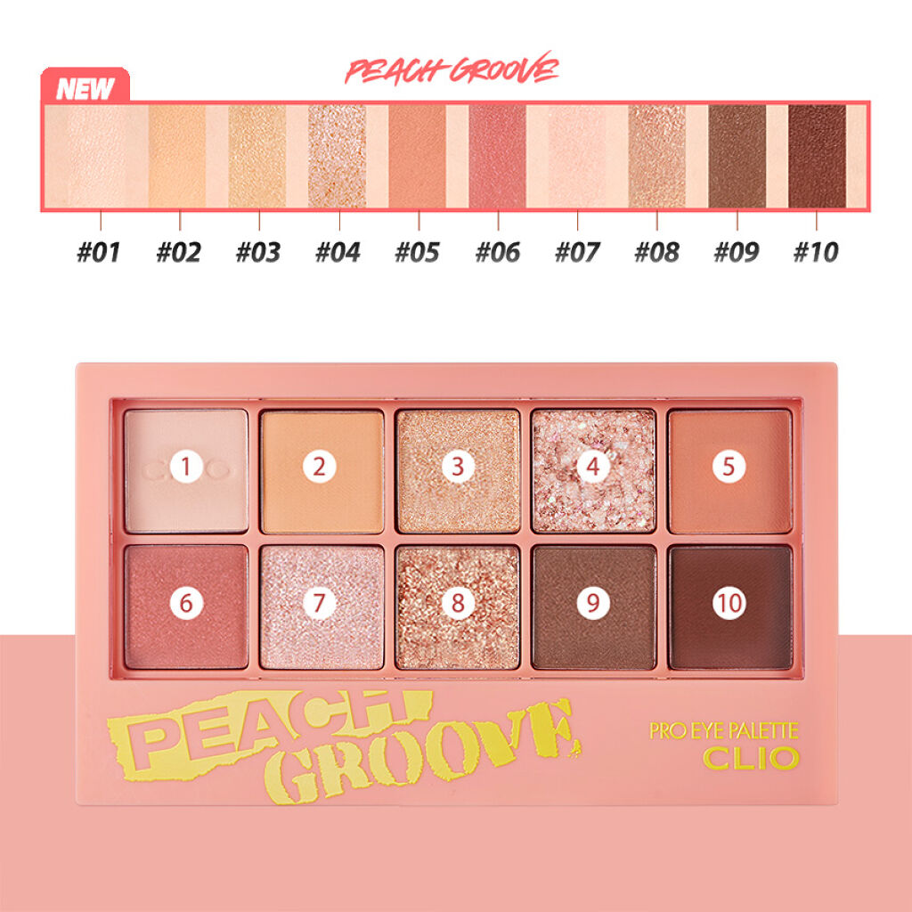 LIPS 2020年間ベストコスメ総合大賞 受賞！CLIOプロアイパレットを200名様にプレゼント！（3枚目）