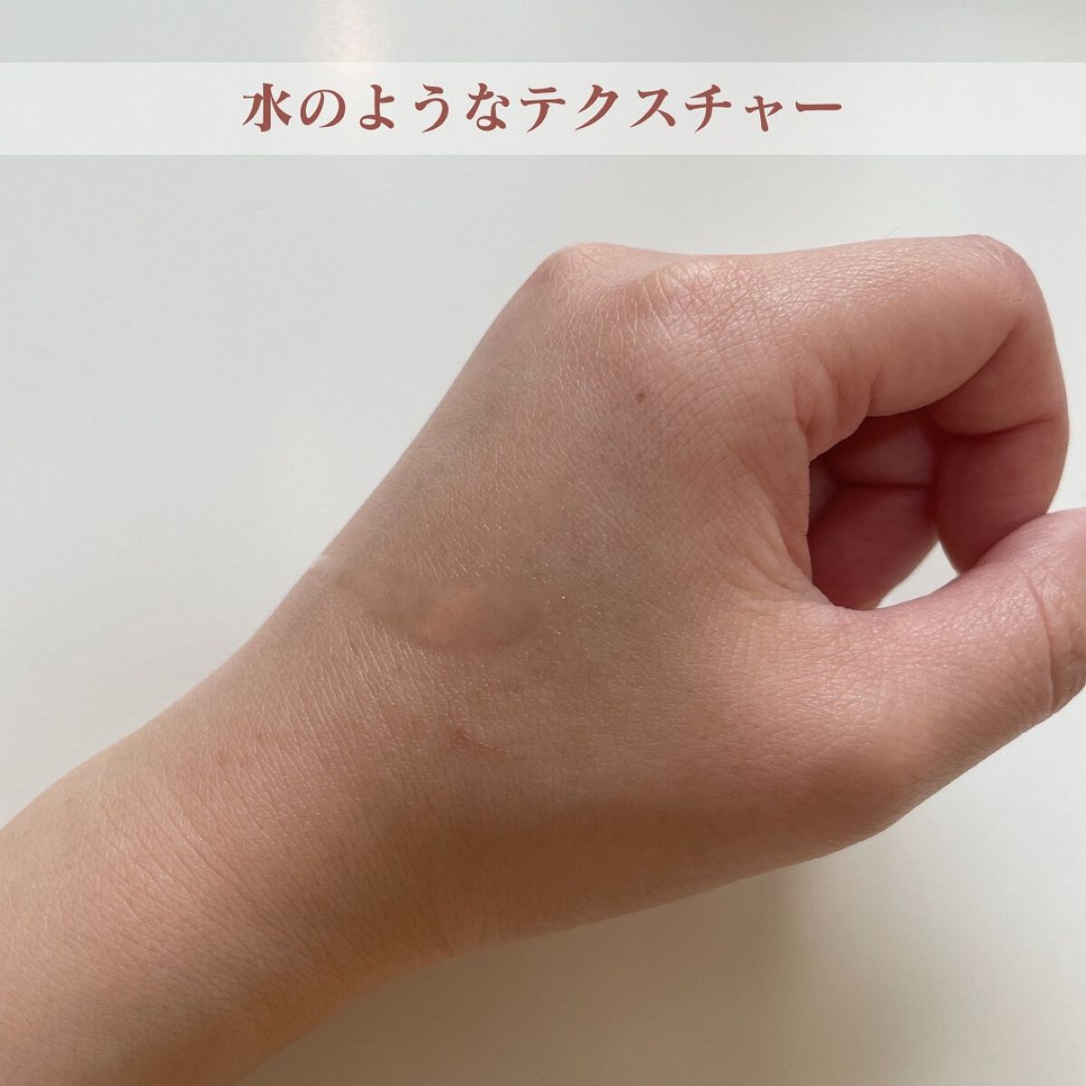 ガラクナイアシン2.0エッセンス/manyo/美容液を使ったクチコミ(3枚目)