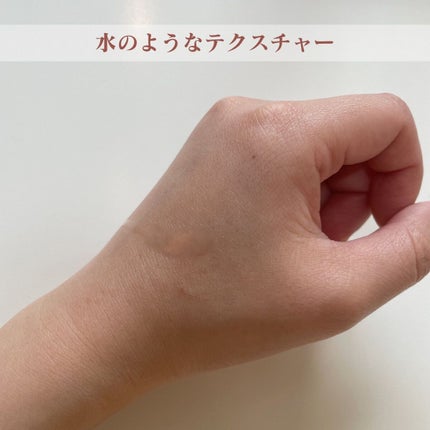 ガラクナイアシン2.0エッセンス/manyo/美容液を使ったクチコミ(3枚目)