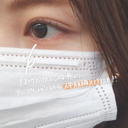 トーン ロング ラッシュ マスカラ/to/one/マスカラを使ったクチコミ(4枚目)