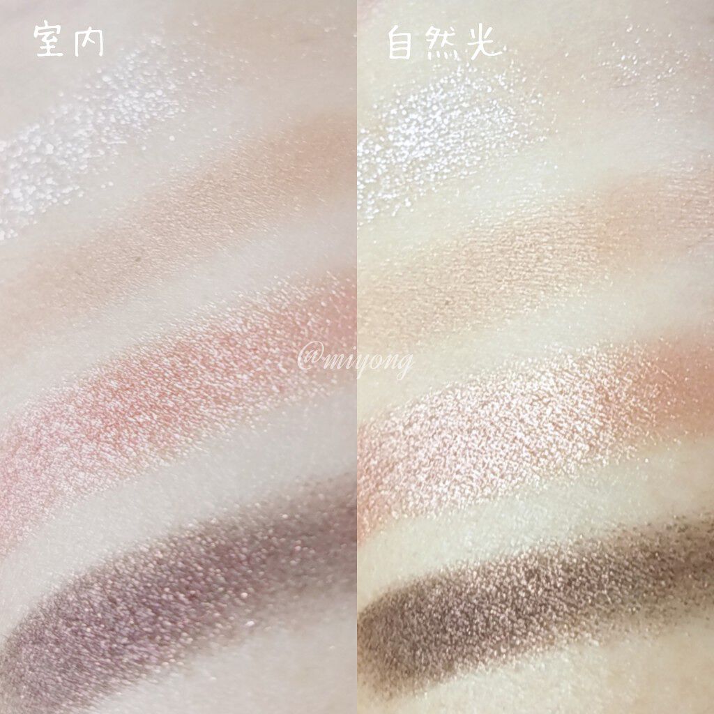 アイ カラー クォード/TOM FORD BEAUTY/アイシャドウパレットを使ったクチコミ（3枚目）