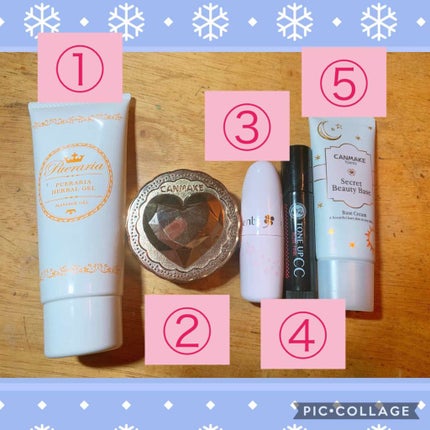 ウォーターリップ トーンアップCC/メンソレータム/リップクリームを使ったクチコミ(2枚目)