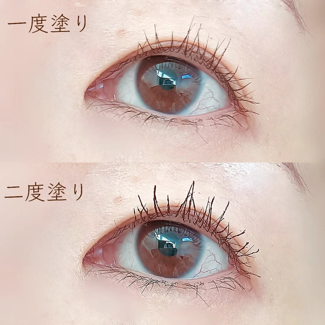 ハイパーリフトマスカラ/D-UP/マスカラを使ったクチコミ(4枚目)