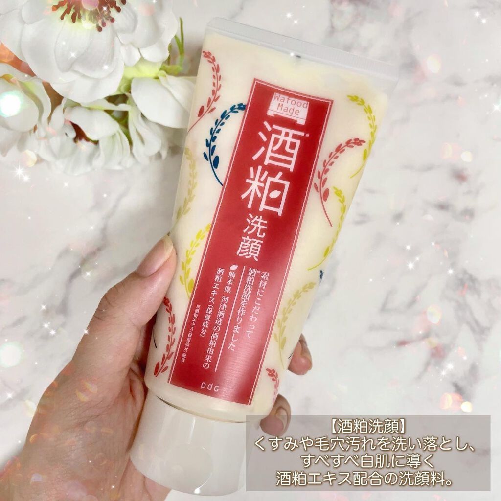 ワフードメイド　酒粕洗顔　N/pdc/洗顔フォームを使ったクチコミ（2枚目）