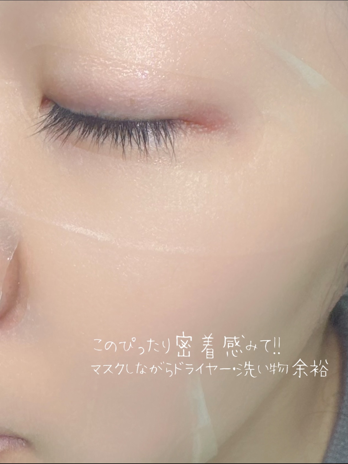 ビタグロウマスク/Dr.Althea/シートマスク・パックを使ったクチコミ（3枚目）