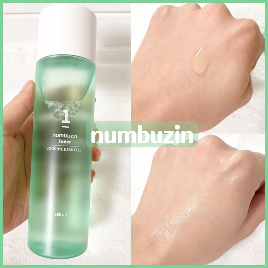 1番 角質すっかりケアトナー/numbuzin/化粧水を使ったクチコミ（1枚目）